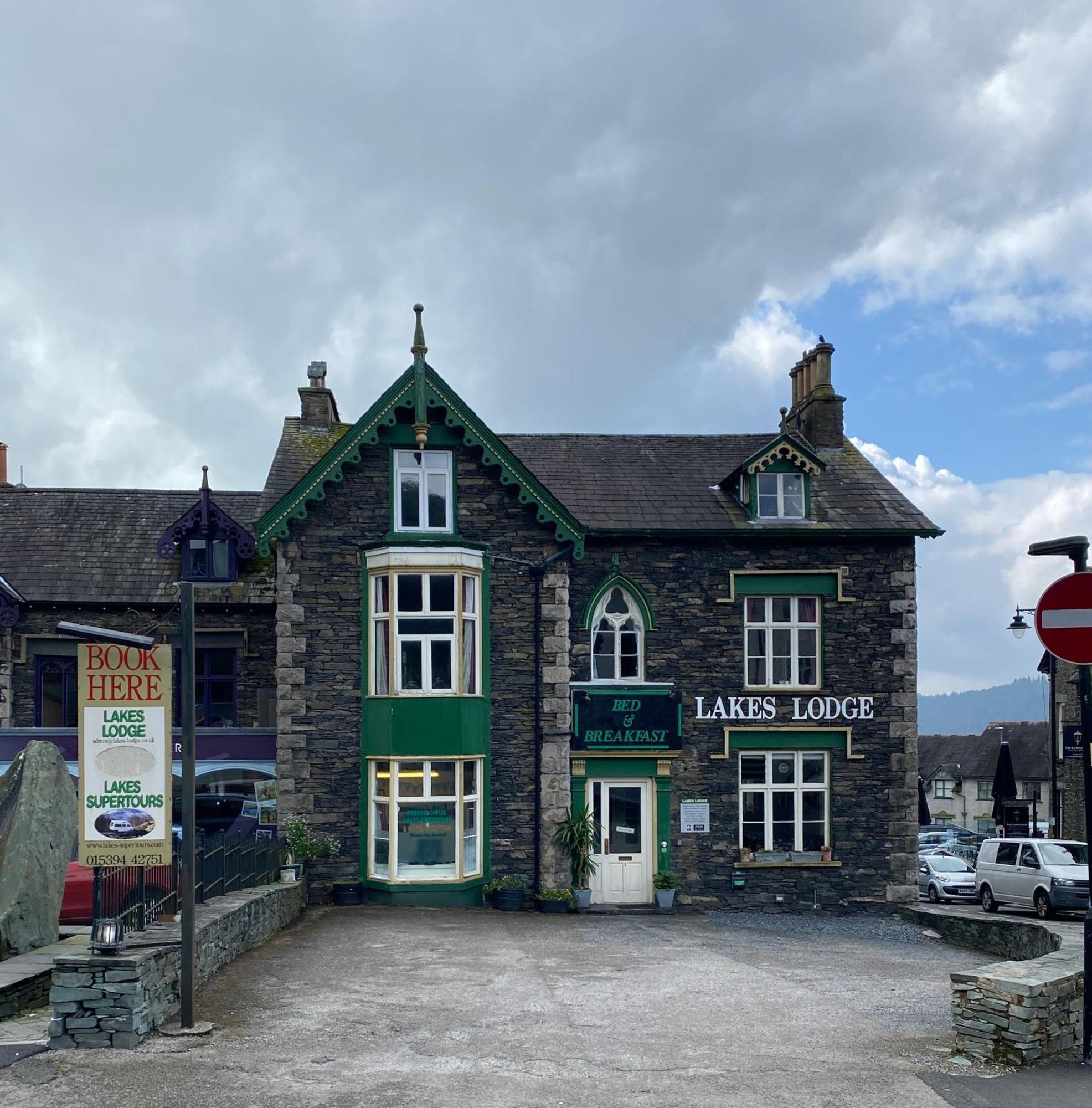 Lakes Lodge Windermere Zewnętrze zdjęcie